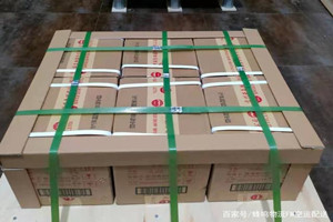 绵阳南郊航空运输酒水【机场货运当天